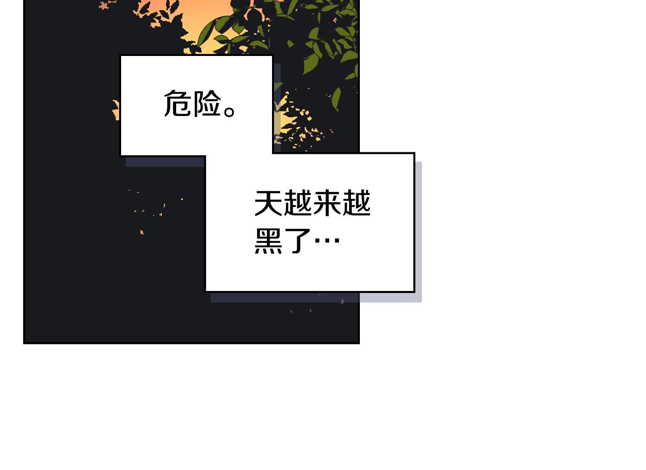 第47话 单打独斗65