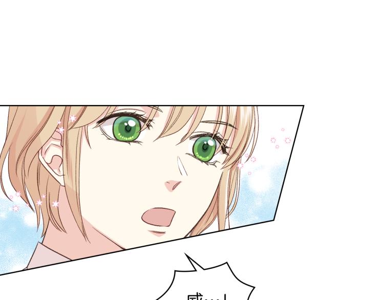 第25话 朋友65