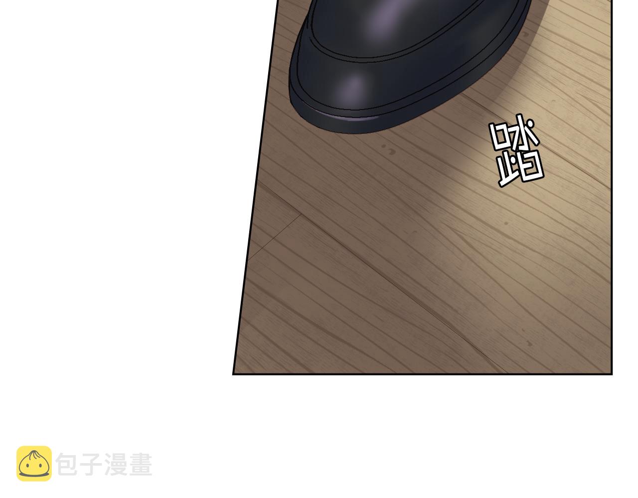 第58话 身份暴露137