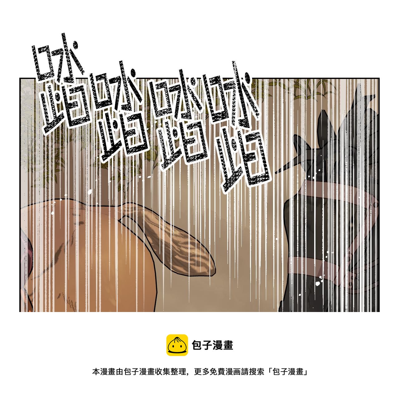 第47话 单打独斗24