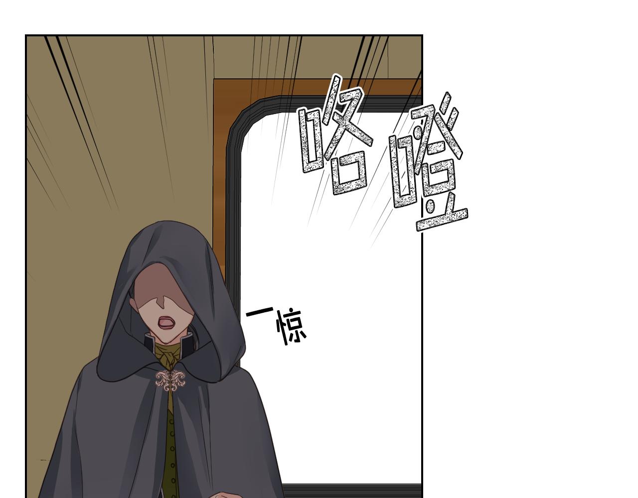 第47话 单打独斗33