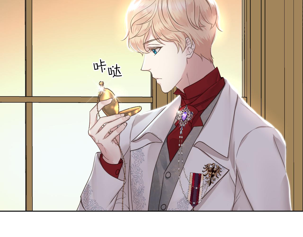 第45话 神秘来客94