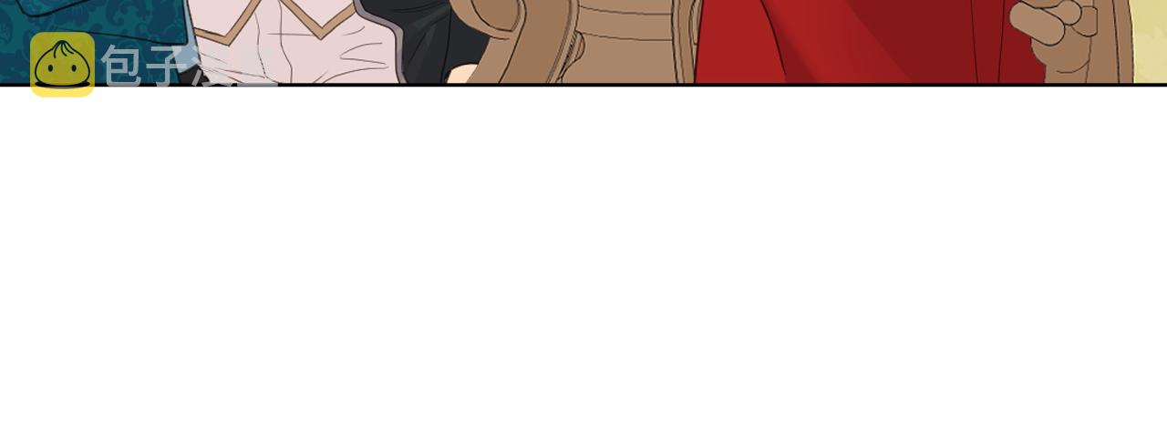第44话 惊人的秘密16