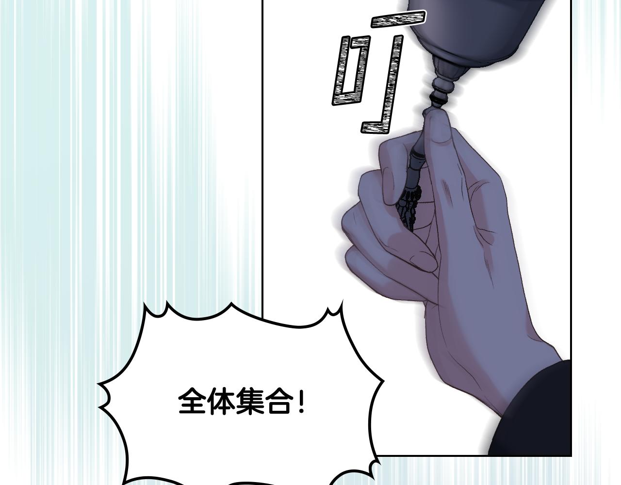 第61话 夜间巡查115