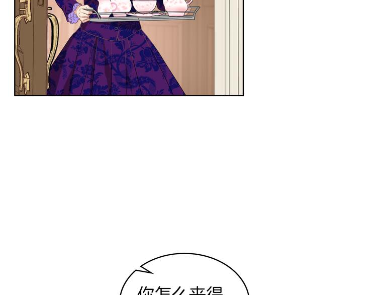 第5话 残忍的现实10