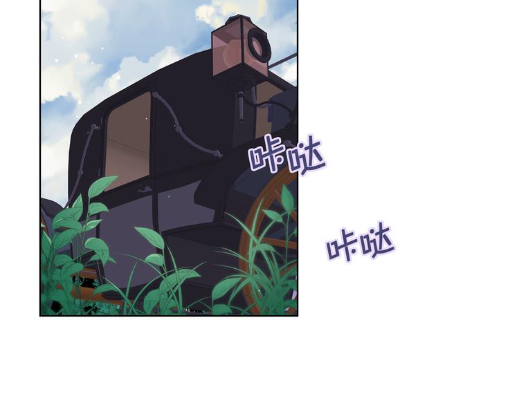 第3话 特殊待遇65