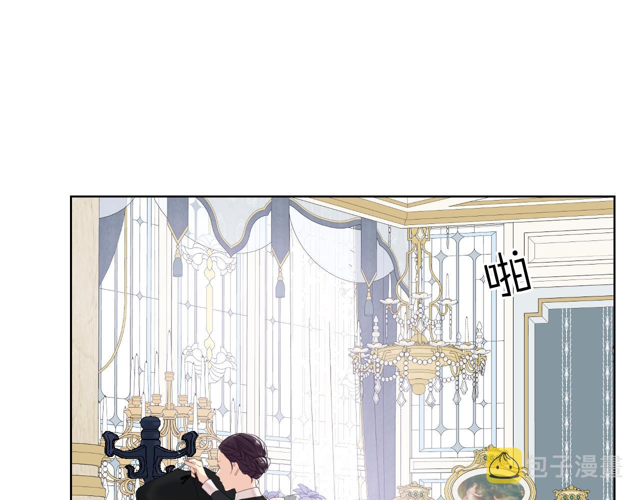 第70话 成爲继承者30