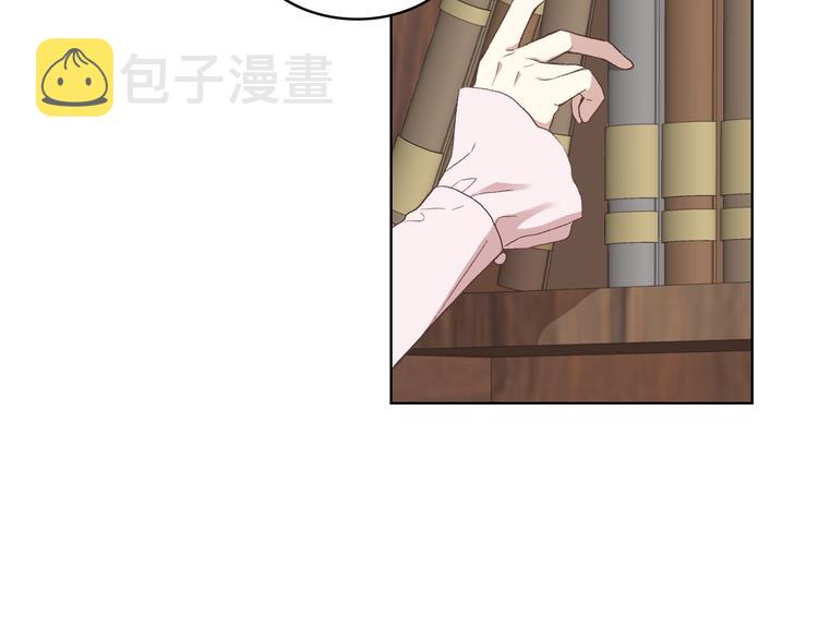 第8话 新的职场57