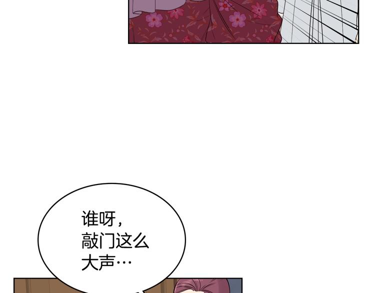第14话 警告80
