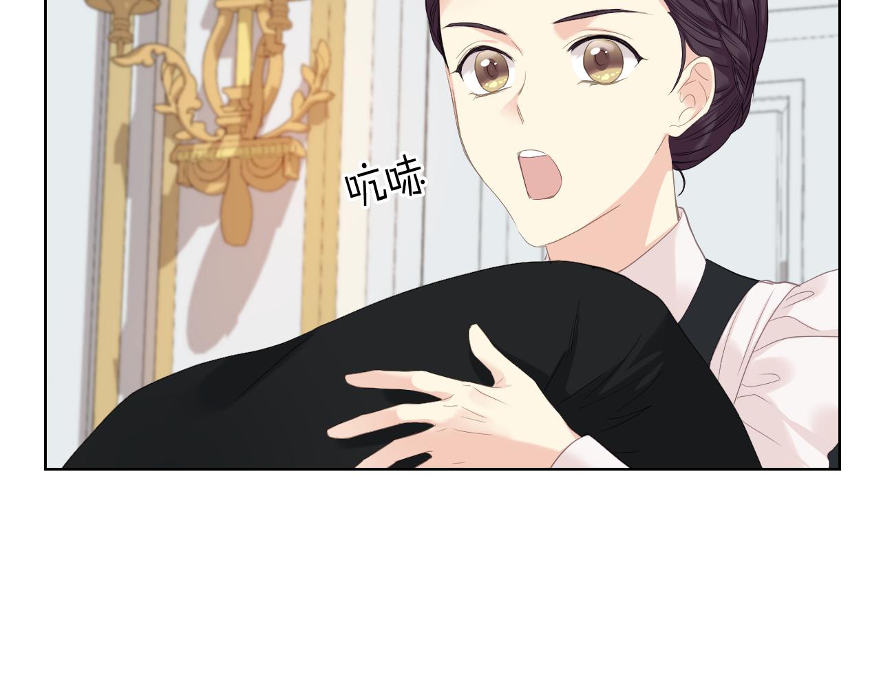 第70话 成爲继承者22