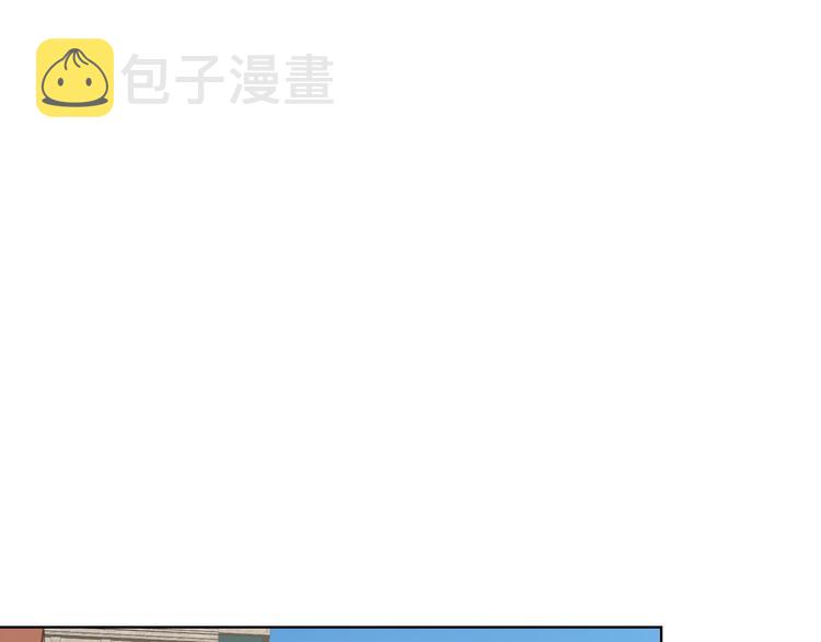 第16话 弟弟的搭档86