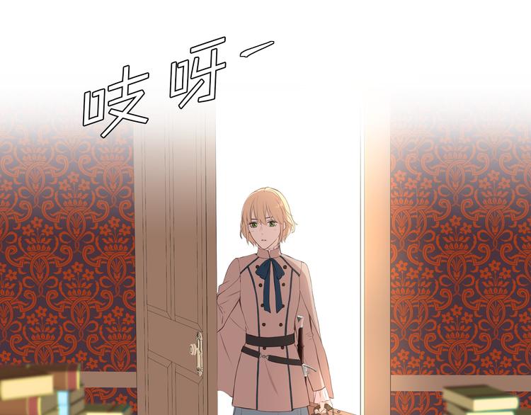 第2话 回家的路60