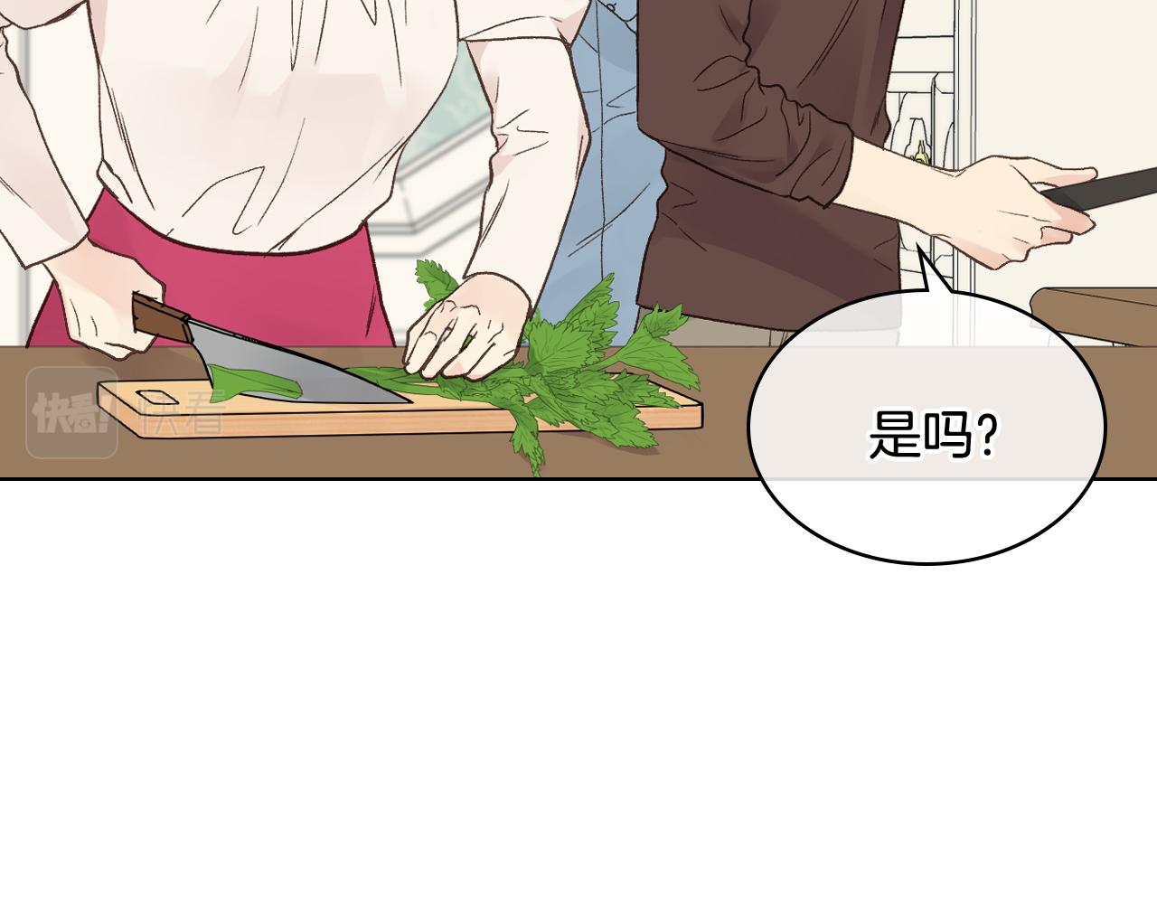 第38话 回忆过去28