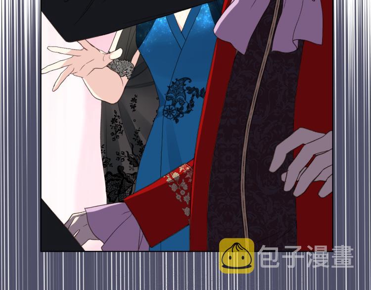 第24话 护花使者30