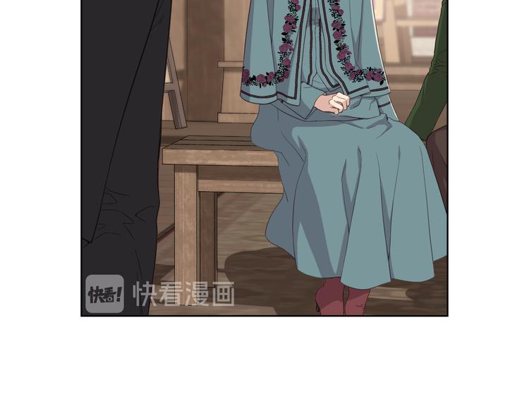 第14话 警告2