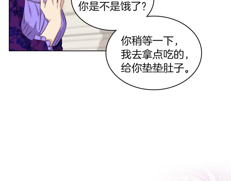 第5话 残忍的现实45