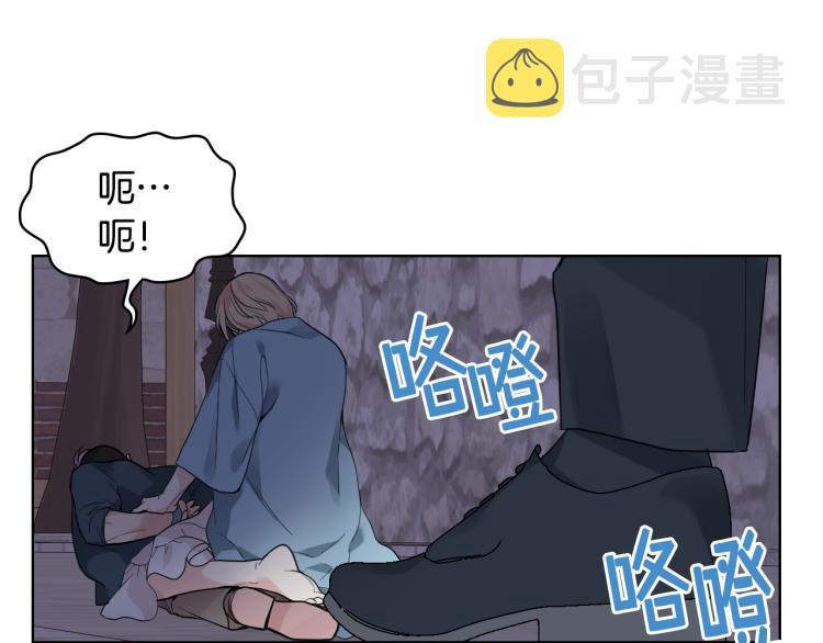 第26话 黑骑士117