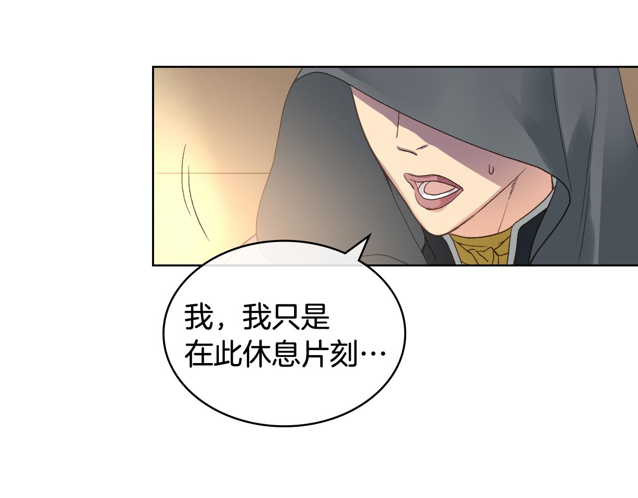第47话 单打独斗37