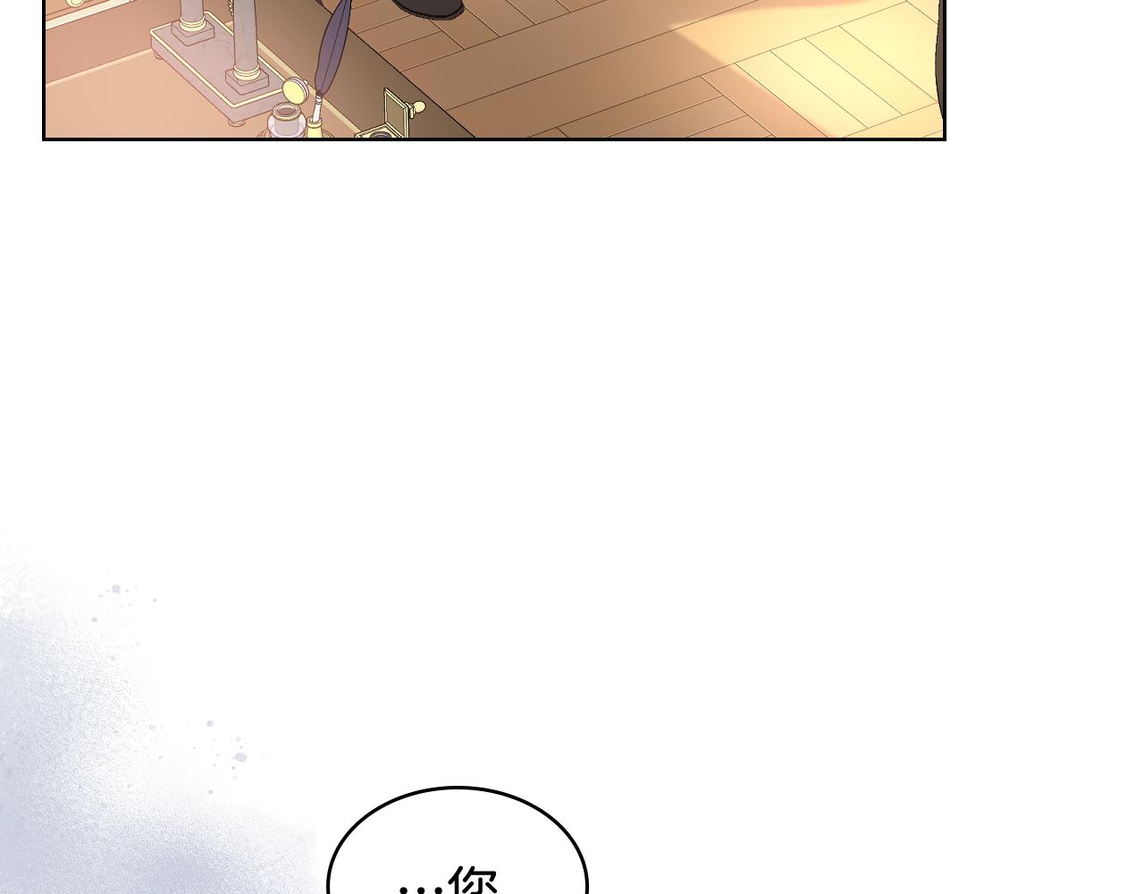 第43话 名分10