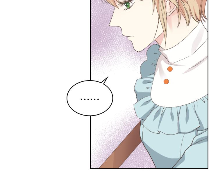 第25话 朋友17