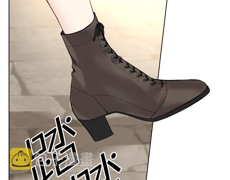 第4话 弟弟的消息76