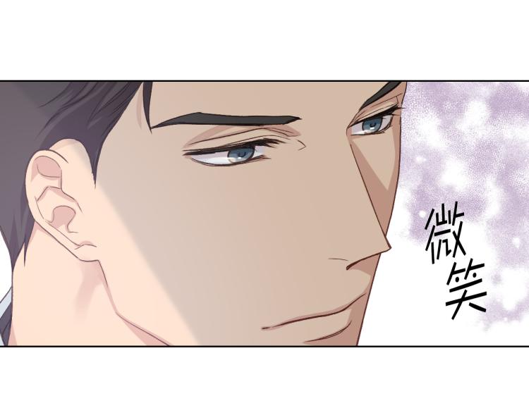 第25话 朋友5
