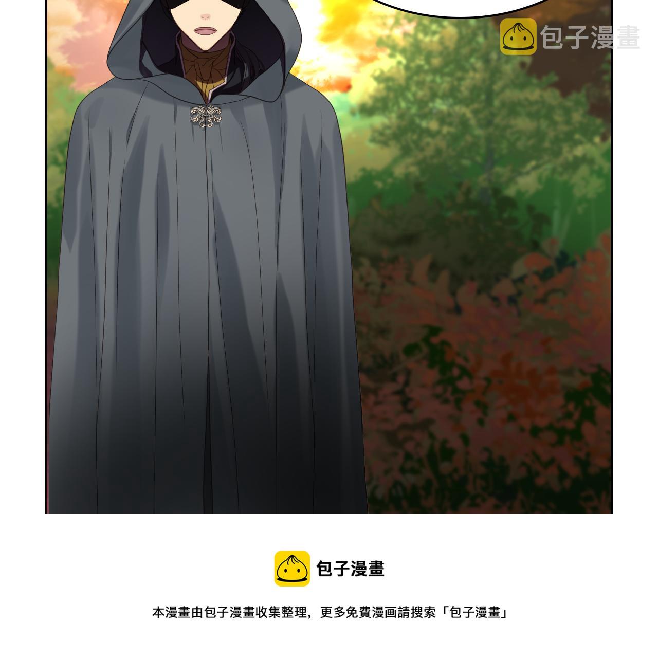 第46话 捉兔游戏28