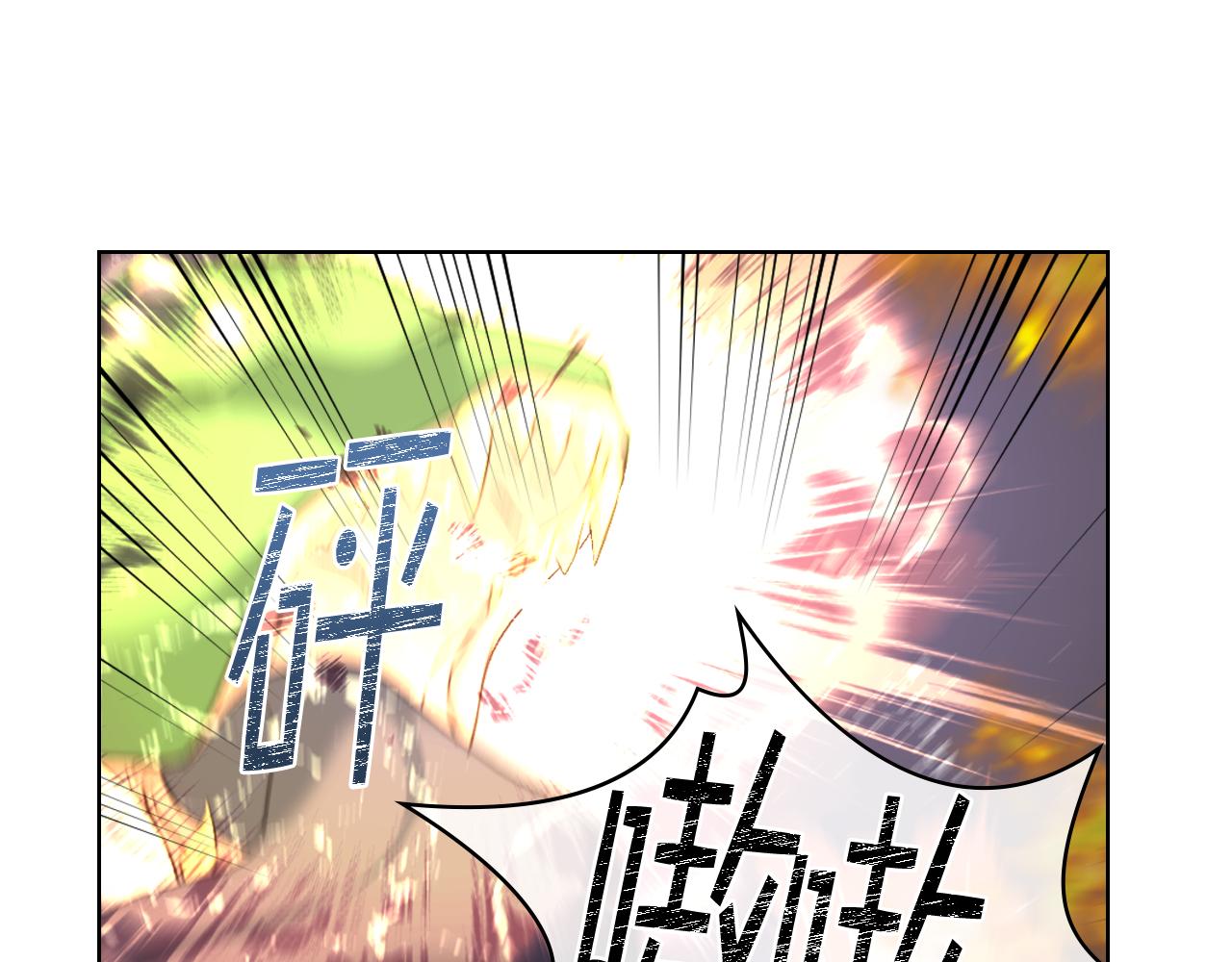 第二季完结篇 运送遗体39