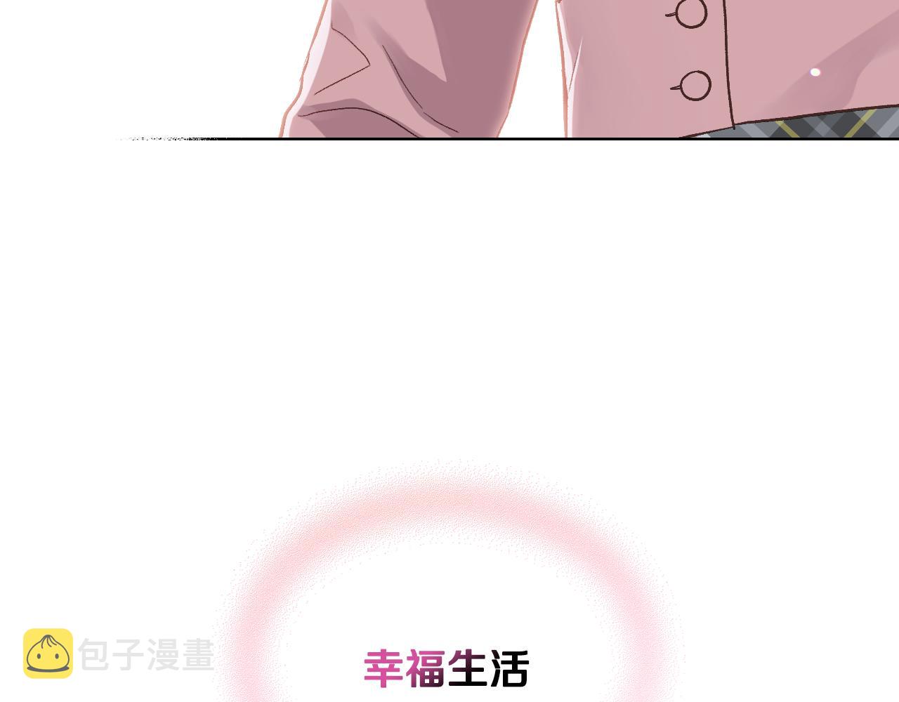 第43话 名分116