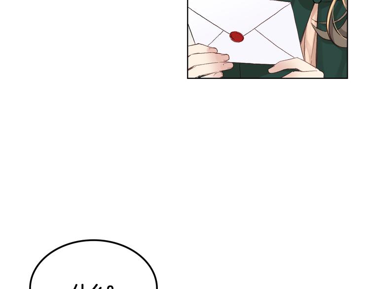 第4话 弟弟的消息71
