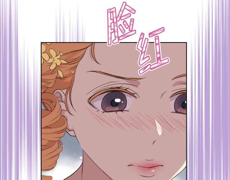 第20话 谈条件43