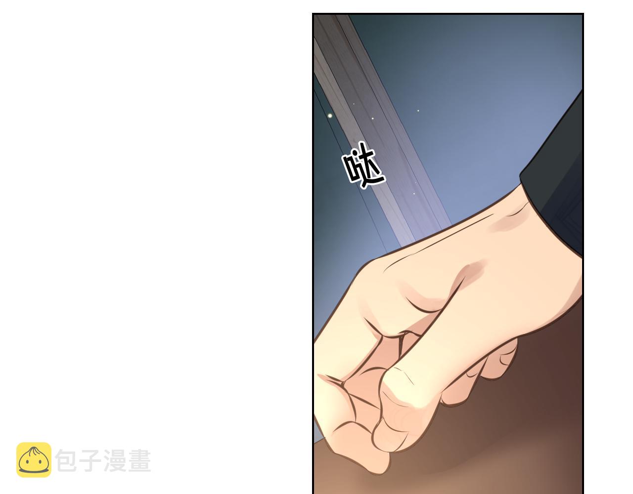 第56话 到达战场99