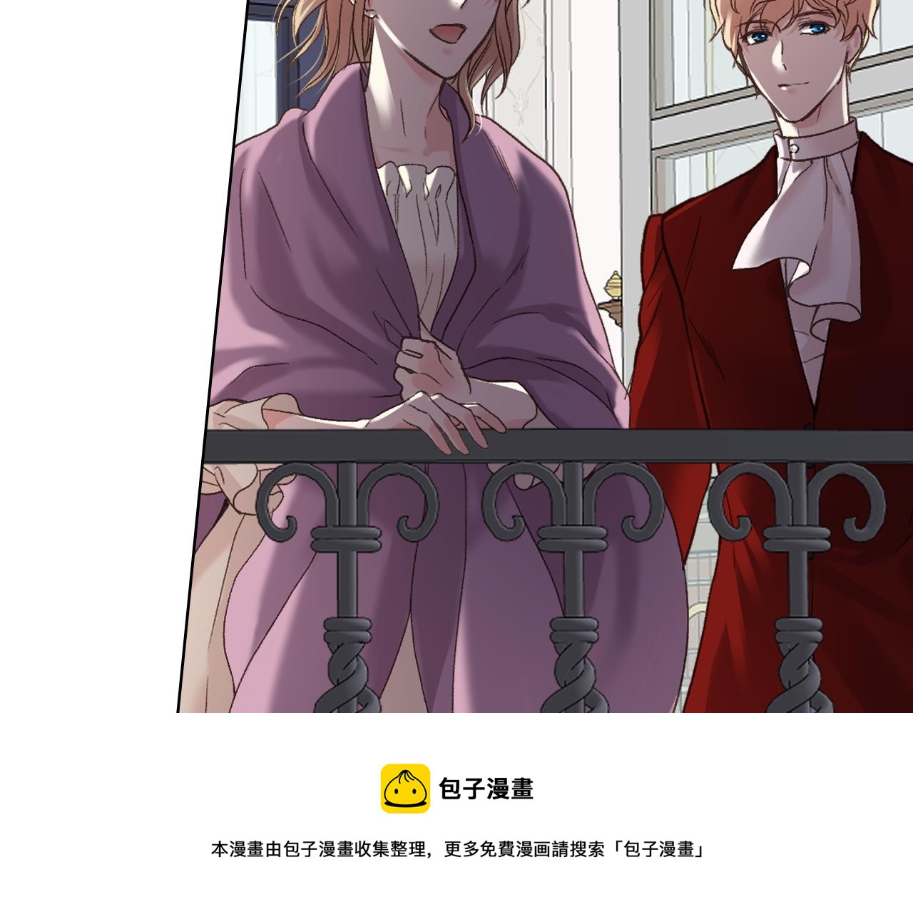 第49话 英雄救美120