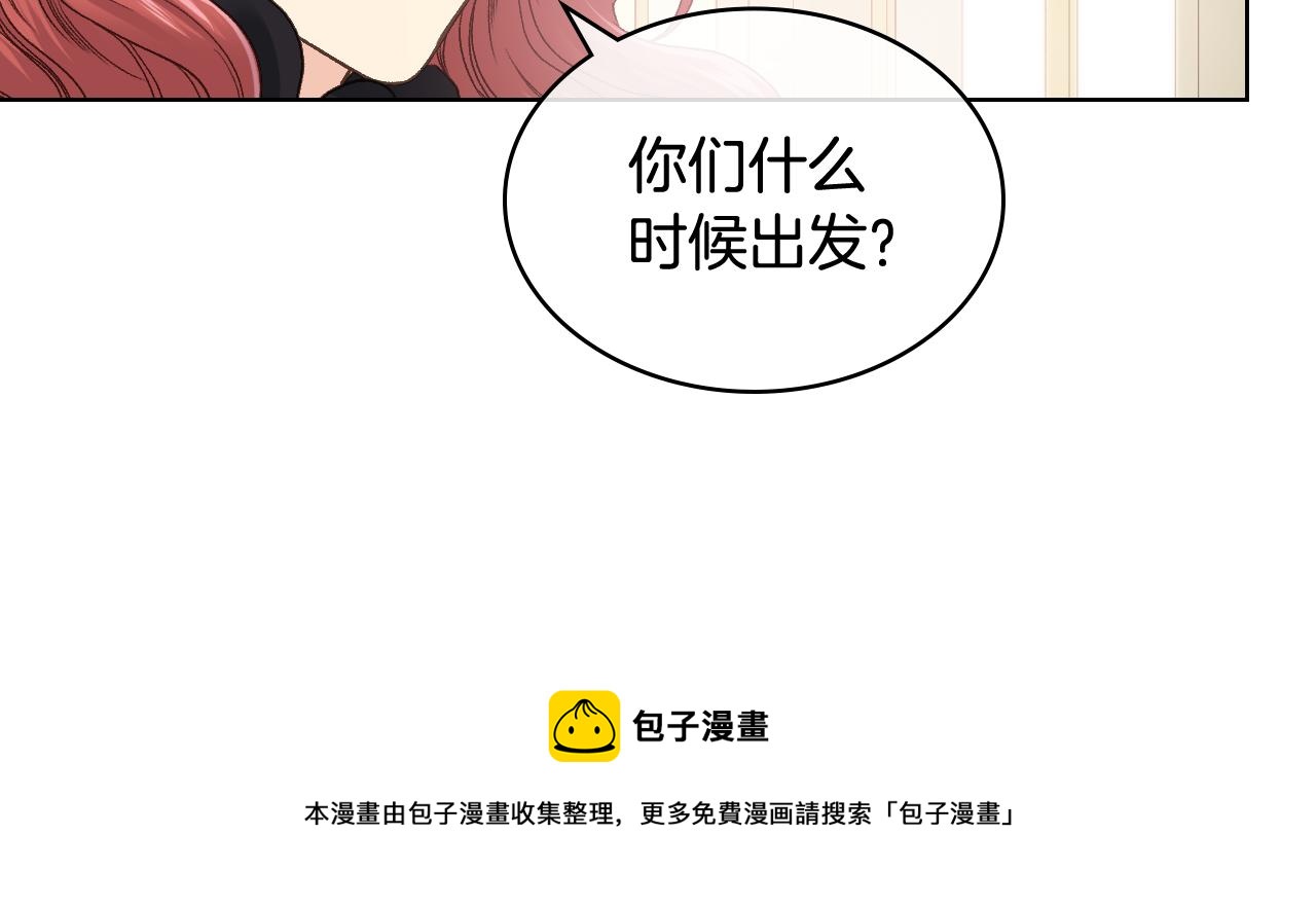 第51话 我要回战场84