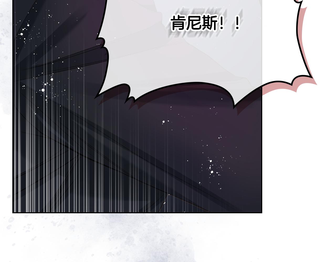 第67话 母体现身（2）62