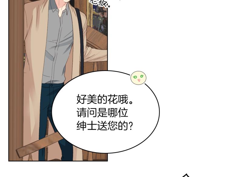 第25话 朋友30