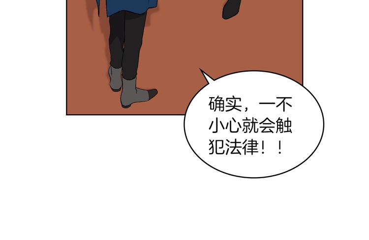 第9话 千里寻她38