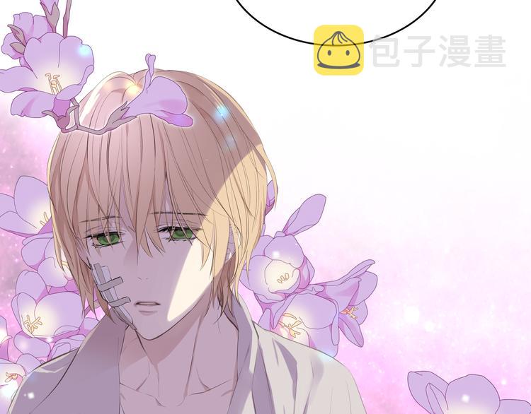 第4话 弟弟的消息5