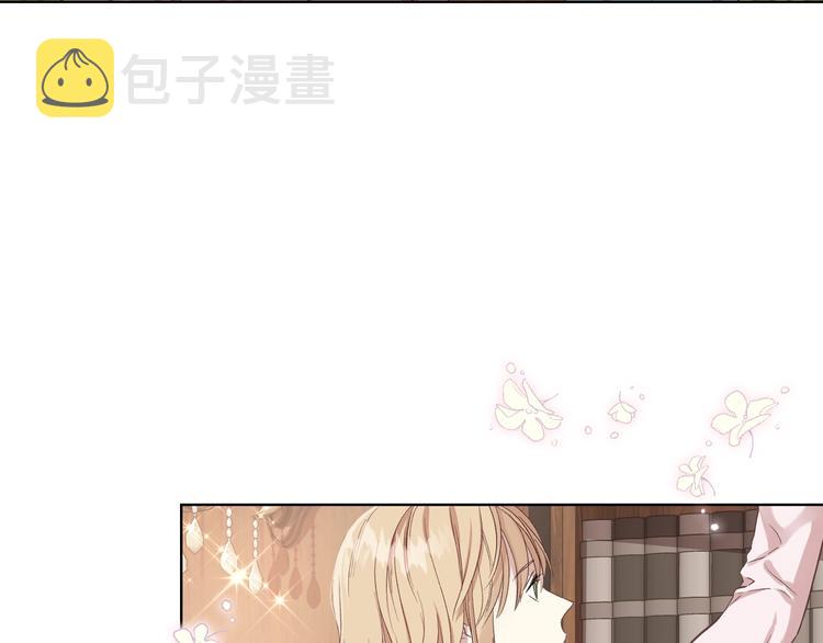 第8话 新的职场90