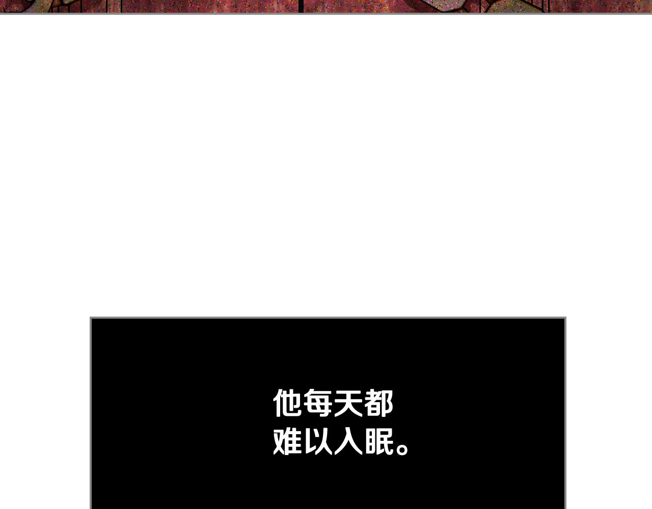 第33话 怪老头57