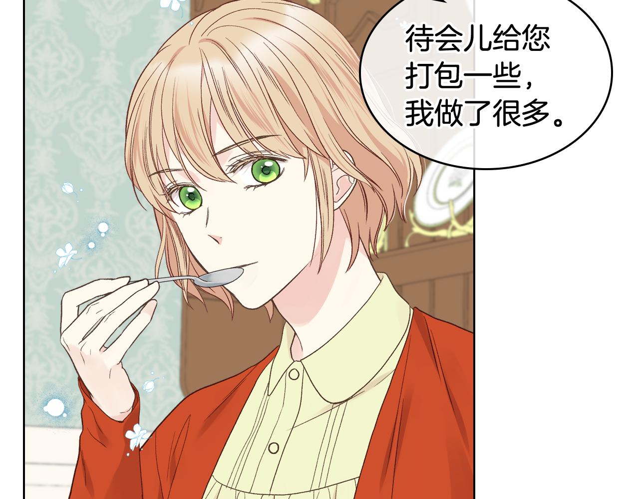 第38话 回忆过去63