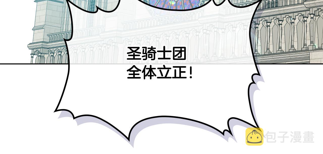 第54话 利用戴尔135