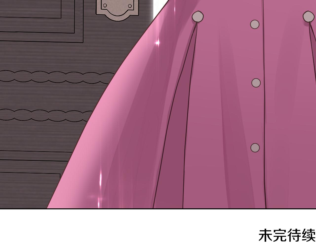 第44话 惊人的秘密135