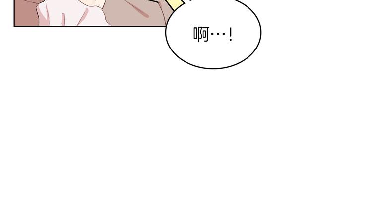 第4话 弟弟的消息64