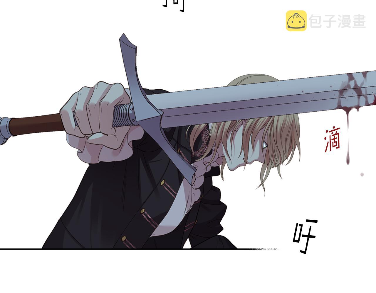第48话 殊死搏斗94