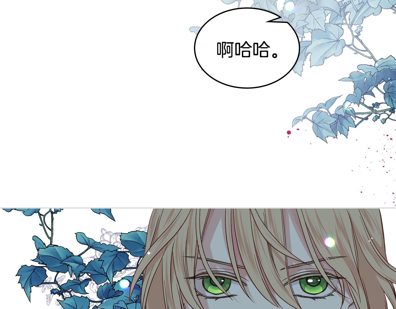 第37话 自责108