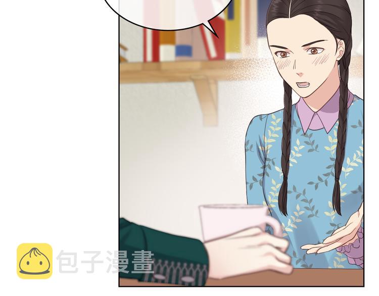 第16话 弟弟的搭档40
