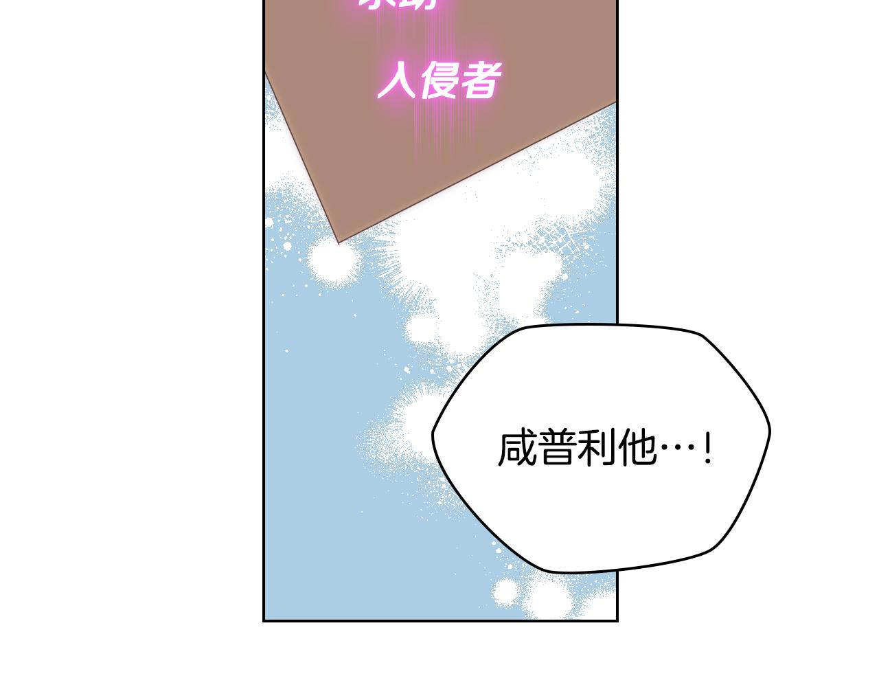 第38话 回忆过去125