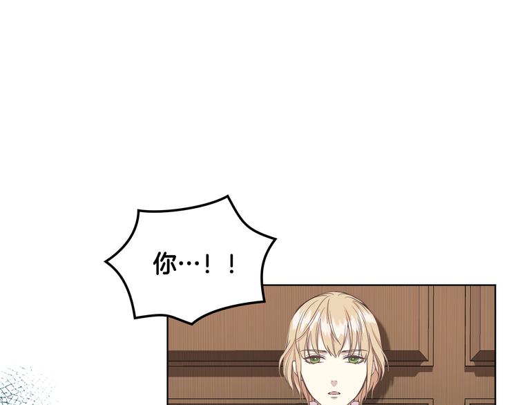 第14话 警告115