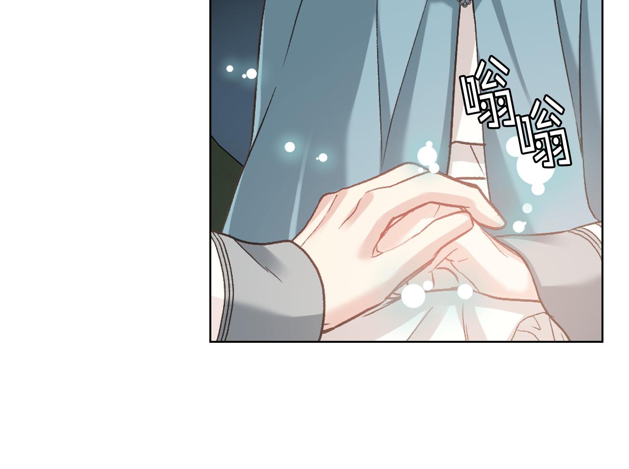 第57话 落脚休息18